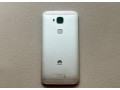 huawei-g8-v-zlatej-farbe-small-1