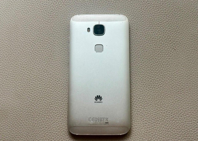 huawei-g8-v-zlatej-farbe-big-1