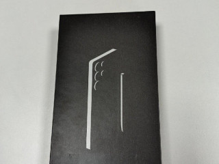 samsung-s25-ultra-121tb