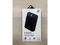 powerbank-magsafe-pre-iphone-small-0