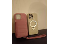 predam-uplne-nove-iphone-kryty-small-0