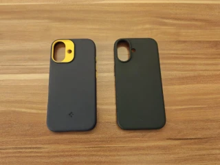 iphone-17-kryty