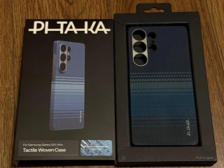 pitaka-obal-samsung-galaxy-s25-ultra