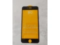 tvrdene-sklo-na-iphone-78-cierne-small-0