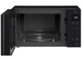 mikrovlnna-rura-lg-small-4