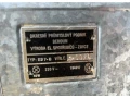 predam-elektricku-stolovu-ruru-184-kw-small-2