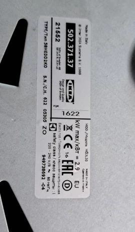 ikea-varna-doska-30x60-big-1