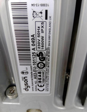 predam-susic-ruk-dyson-airblade-ab03-big-4