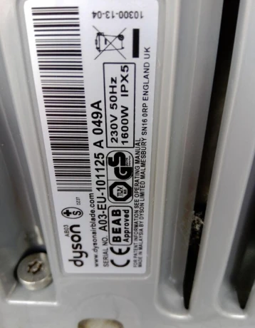 predam-susic-ruk-dyson-airblade-ab03-big-4