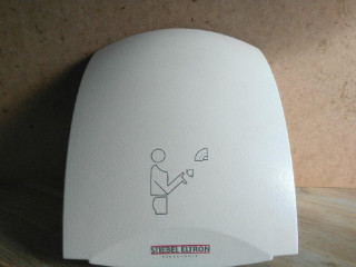 susic-ruk-stiebel-eltron