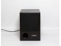 yamaha-hs80m-yamaha-sw10-volitelna-moznost-small-4