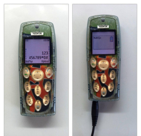 nokia-3200-old-retro-klasika-top-stav-big-4