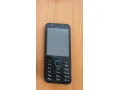 nokia-mobilne-telefony-small-1