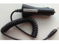 ponukam-auto-adapter-nokia-small-0