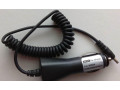 ponukam-auto-adapter-nokia-small-1