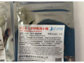 jcid-jc-v1se-wi-fi-multifunkcny-programator-pre-apple-iphone-small-2