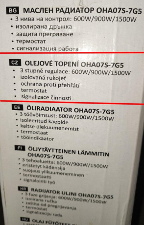 olejovy-radiator-6009001500w-big-3