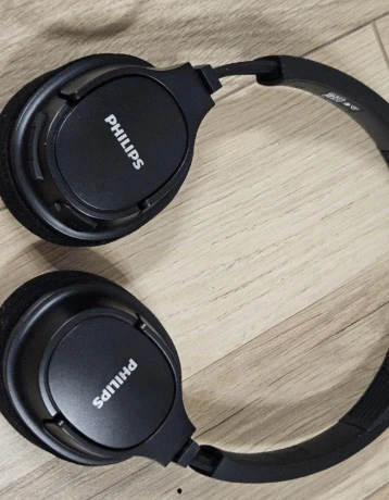 philips-sh402-big-4