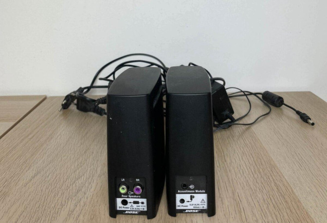 bose-sl-2-surroud-link-big-1