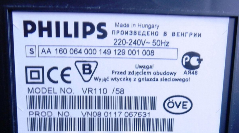 videorekorder-philips-big-1