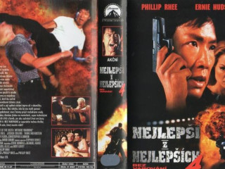 kupim-vhs-karate-tiger-8