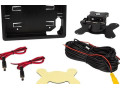 parkovaci-system-s-lcd-monitorom-so-7-displejom-a-kamerou-small-2