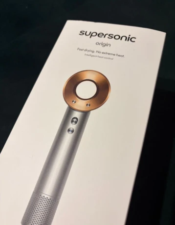 dyson-supersonic-fen-big-0
