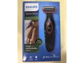 predam-holiaci-strojcek-philips-bodygroom-bg202415-small-0