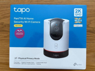 predam-nerozbalenu-kameru-tp-link-tapo-c225