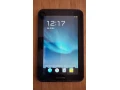 tablet-samsung-galaxy-tab-2-small-0