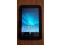 tablet-samsung-galaxy-tab-2-small-1