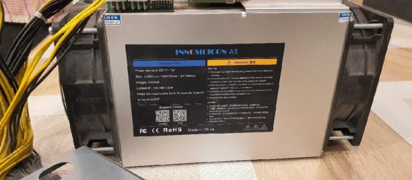 innosilicon-a5-zdroj-1400w-big-2