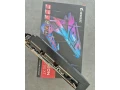 gigabyte-aorus-radeon-rx-6700-xt-elite-12g-komplet-balenie-small-3