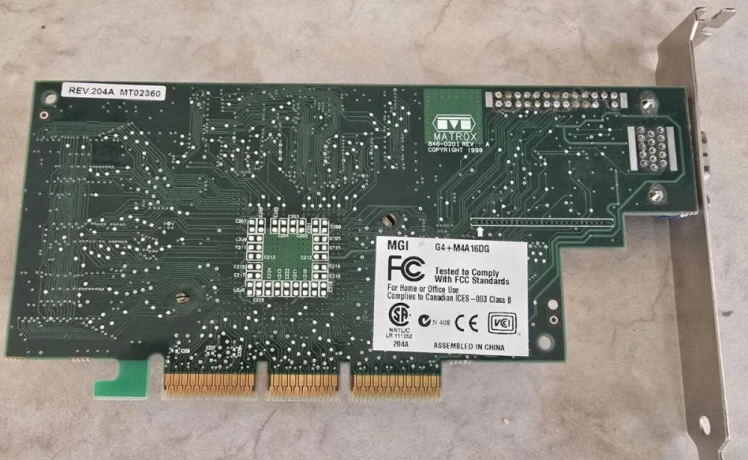 matrox-millennium-g400-agp-big-1