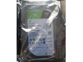 8tb-seagate-barracuda-neotvorene-vo-folii-small-0