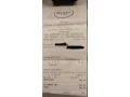 playstation-5-1tb-small-3