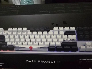 dark-project-klavesnica