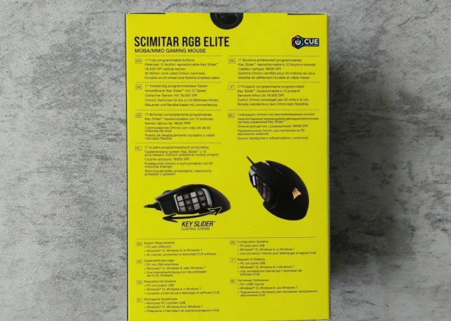 corsair-scimitar-rgb-elite-herna-mys-big-1