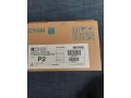 predam-toner-ricoh-small-0