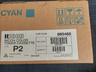 predam-toner-ricoh