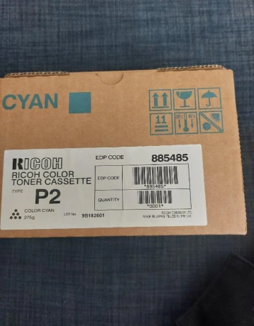 predam-toner-ricoh-big-0