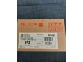 predam-nepouzity-toner-ricoh-small-0