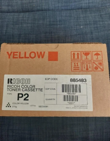 predam-nepouzity-toner-ricoh-big-0