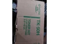 predam-toner-kyocera-tk-50h-small-0