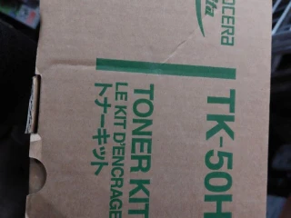 predam-toner-kyocera-tk-50h