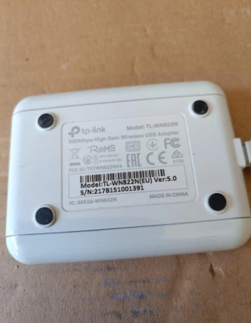 tp-link-tl-wn822n-big-1