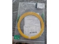 opticky-kabel-scapc-small-0