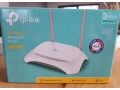wifi-router-tp-link-small-3