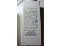 antena-zte-mf268-cat13-600150-mbit-small-4