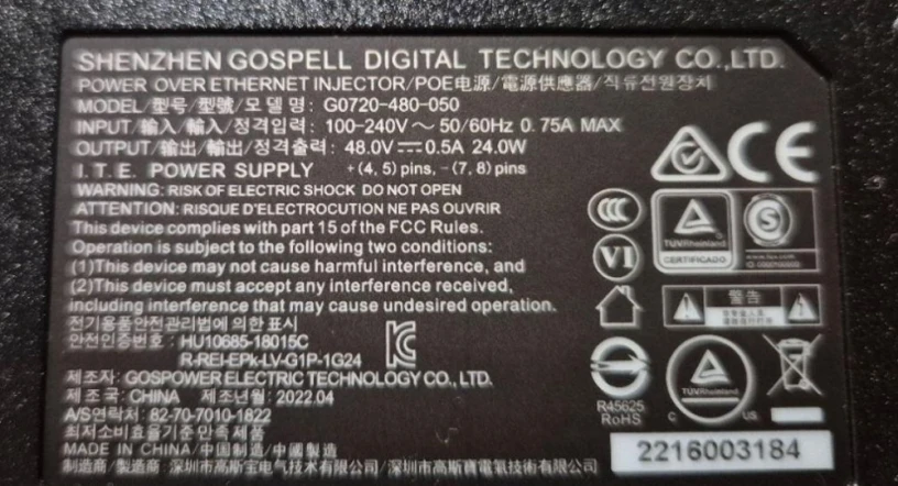 poe-injektor-48v-05a-24w-big-1